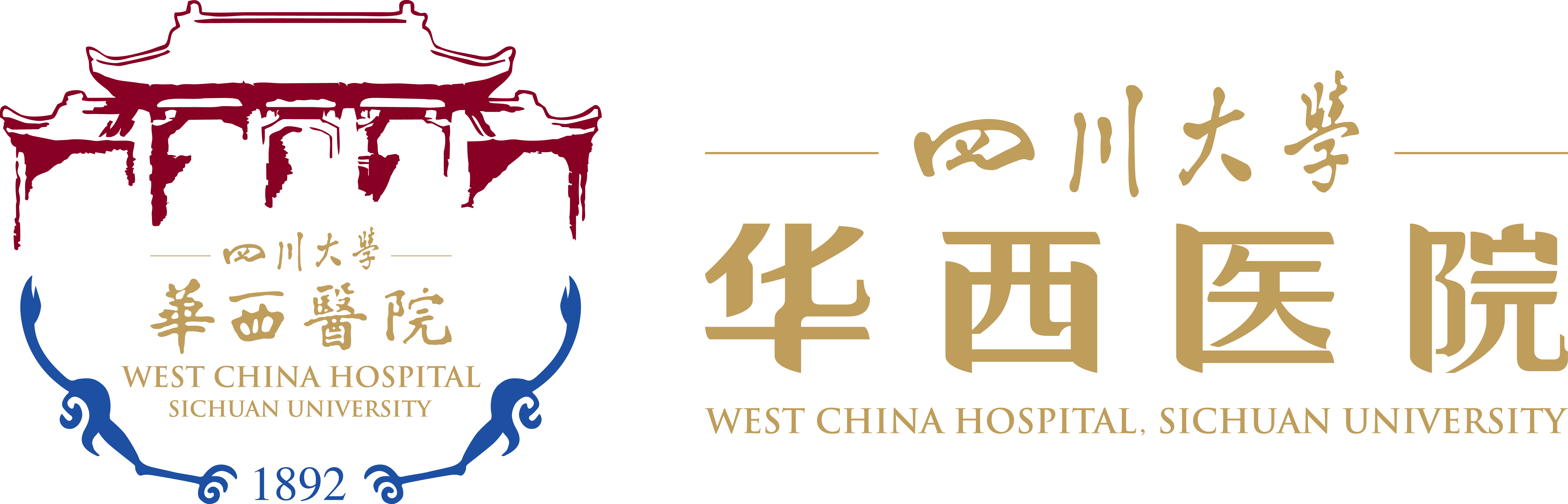 West China Hospital